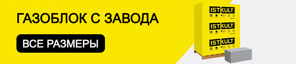 istkult � ���������